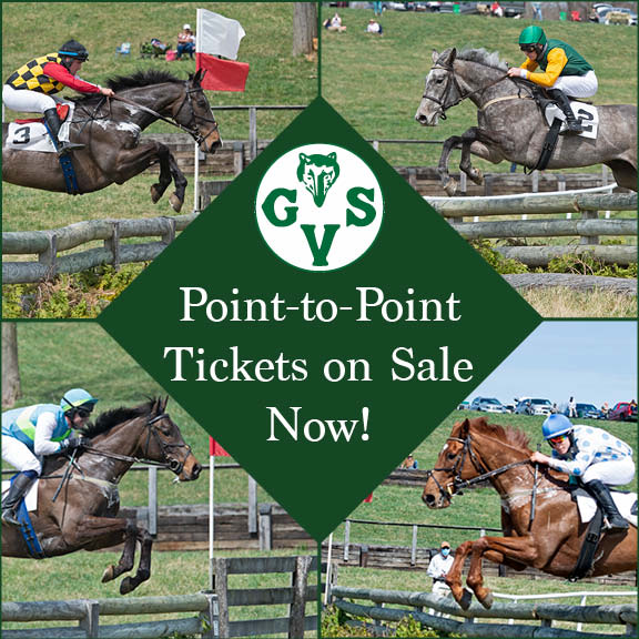 TicketsonSaleSquare small